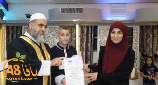 takhrej koliya kofrbray (23).jpg